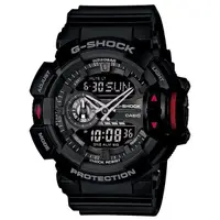 在飛比找蝦皮商城優惠-【CASIO】CASIO卡西歐G-SHOCK耐衝撞防水200