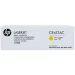 【HP 惠普】CE412AC(305A) 黃色LASERJET 碳粉 白盒包裝