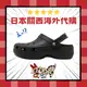 激安【日本海外代購】Crocs 卡駱馳 雲朵 黑 全黑 穆勒 工作鞋 涼鞋 拖鞋 室內鞋 玩水 沙灘 百搭 潮流 增高 厚底 206750-001