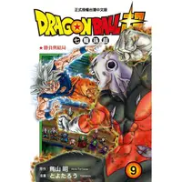 在飛比找蝦皮商城優惠-DRAGON BALL超 七龍珠超 9 eslite誠品