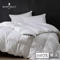 在飛比找momo購物網優惠-【MONTAGUT 夢特嬌】匈牙利92%羽絨被冬被(單人15