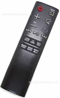 在飛比找露天拍賣優惠-【立減20】家庭影院音箱遙控器 AH59-02631A 適用