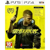 在飛比找蝦皮商城優惠-PS5遊戲 電馭叛客 2077 Cyberpunk 2077