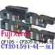 [一套四色][ FUJI XEROX 副廠碳粉匣 CT201591 CT201592 CT201593 CT201594] 富士全錄 CP105B CP205 CM205B