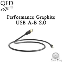 在飛比找蝦皮商城優惠-QED 英國 Performance Graphite US