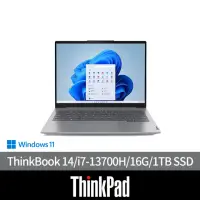 在飛比找momo購物網優惠-【ThinkPad 聯想】微軟M365組★14吋i7商用筆電