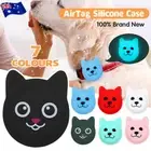 Silicone Pet Protective Case for Apple Airtag Loop GPS Finder Dog Cat Collar AU