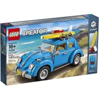 在飛比找蝦皮購物優惠-<樂高人偶小舖>正版 LEGO樂高 10252 福斯金龜車
