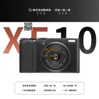 在飛比找露天拍賣優惠-【可開統編】二手Fujifilm/富士XF10微單卡片照相機