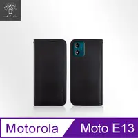 在飛比找PChome24h購物優惠-Metal-Slim Motorola Moto E13 高
