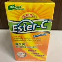 在飛比找蝦皮購物優惠-喜又美 Ester-C 脂化維他命C+鋅+類黃酮（複方）60