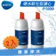 ◤2入下殺 只要$2750/支◢ 德國 BRITA On Line Active Plus P1000/mypure P1 硬水軟化型濾水器/淨水器 濾心(另有P3000大水量軟水濾心)