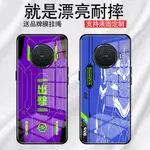 限時特賣  OPPO ACE2 EVA限定版手機殼新世界福音戰士適用於蘋果13小米10K30