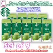 Nestle Starbucks Premium Mix Matcha Latte Stick Coffee 4P x 9 Boxes Japan Expres