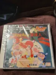 Bomberman Vcd