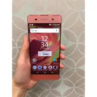 在飛比找iOPEN Mall優惠-索尼 Sony Xperia XA F3115 2G/16G