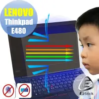 在飛比找momo購物網優惠-【Ezstick】Lenovo ThinkPad E480 