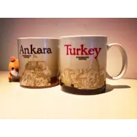 在飛比找蝦皮購物優惠-（（已絕版））星巴克城市杯 土耳其系列（