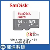 在飛比找PChome商店街優惠-SanDisk Ultra microSD UHS-I 64