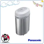 已含關稅 PANASONIC 國際牌 MS-N53XD 廚餘處理機 廚餘機 除菌 溫風乾燥式 日本製