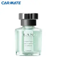 在飛比找蝦皮商城優惠-【CARMATE】BLANG 車內消臭芳香劑-清新果香 (L