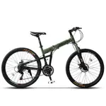 BIKEDNA H2 雙機械碟剎/前後快拆 26吋21速 避震登山車