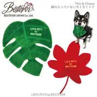 在飛比找momo購物網優惠-【DOCKY PET+】Bestever 葉片寵物玩具(可愛