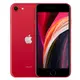 APPLE iPhone SE 64GB(2020)新版 新春優惠開跑商城最低價!