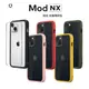 犀牛盾Mod NX 防摔手機殼-iPhone13Mini標準版 (6.5折)