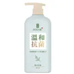 澡享BODY愛抗菌沐浴乳-綠茶茶樹900ML