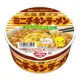 日清食品 NISSIN 元祖雞汁拉麵 迷你碗麵 38g【12碗組】[單筆訂單限購1組]