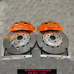 可打統編 布雷博改裝剎車卡鉗四六活塞ap5200 9040大GT6 18 ZF50 8N卡鉗【4天內發貨】