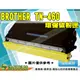 【浩昇科技】BROTHER TN-460 黑色環保碳粉匣 TN-2050/3030/3060/3170/3185/3250/3280/4100/6300/6600