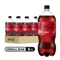 在飛比找ETMall東森購物網優惠-【Coca-Cola 可口可樂ZERO SUGAR】無糖零卡