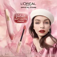 在飛比找蝦皮購物優惠-巴黎萊雅 L'Oreal Paris 持色印記空氣吻唇露 柔