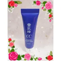 在飛比找iOPEN Mall優惠-KOSE 高絲 雪肌精透亮煥白CC霜SPF50+PA++++