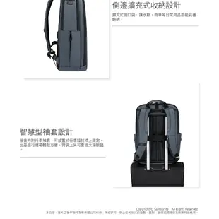 Samsonite新秀麗 筆電後背包/電腦包/雙肩包17.3吋 XBR 2.0 商務多功能環保(黑/藍/綠)