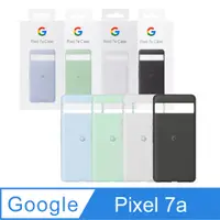 在飛比找PChome24h購物優惠-Google Pixel 7a Case 原廠保護殼