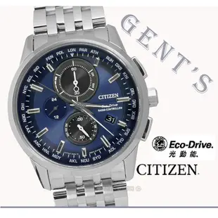 CITIZEN / 光動能 萬年曆 電波錶 日期 不鏽鋼手錶 藍黑色 / AT8110-61L / 42mm