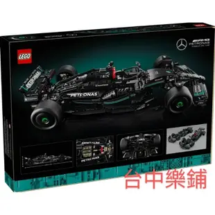 [台中可自取] ⭕現貨⭕ 樂高 LEGO 42171 賓士 Mercedes AMG F1 賽車 科技