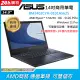 【送8G記憶體】ASUS BM2402CYA-0101A5625U 黑(AMD Ryzen 5 5625U/8G/512G PCIe/W11P/FHD/14)