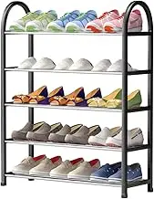 SHOE RACK SHELF RAIL WARDROBE BEDROOM SHOES ORAGNISER STAND PORTABLE
