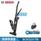 【BOSCH 博世】淨擊二合一直立式無線吸塵器 BCH3251TW 星燦黑