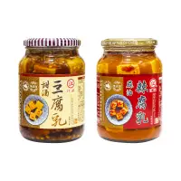 在飛比找蝦皮購物優惠-江記 甜酒 豆腐乳 蔴油 辣腐乳 900g/750g