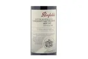 Penfolds Bin 707 Cabernet Sauvignon 1994 Magnum presentation box