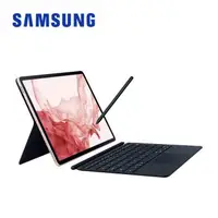 在飛比找森森購物網優惠-(送原廠多豪禮)SAMSUNG Galaxy Tab S8+