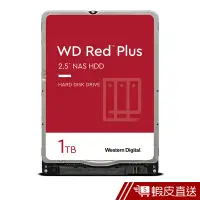 在飛比找蝦皮商城優惠-WD 紅標 Plus 1TB 2.5吋 NAS硬碟 WD10