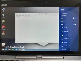 T200TA asus 變形 觸控 筆電 可當平板使用 變型筆電 64G  基座含硬碟架 T100TA 升級版