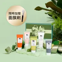 在飛比找品木宣言優惠-品木宣言 [ORIGINS] 限時加贈: 面膜刷 品木宣言 