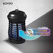 KINYO 紫外線捕蟲燈4W KL-7041
